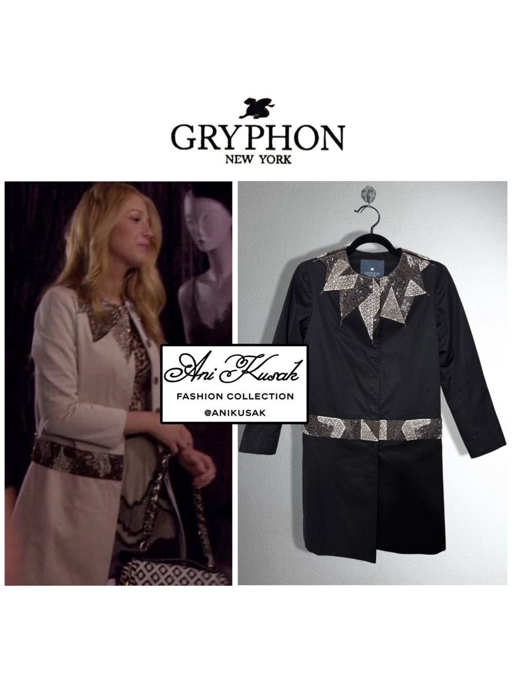 Gryphon “Mosaic” Trench Coat ASO Serena Van Der Woodsen